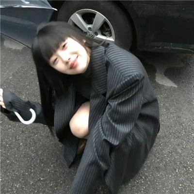 注定爱你
