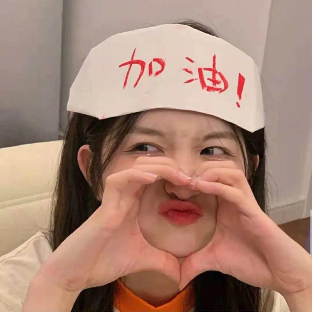 神迹美少女